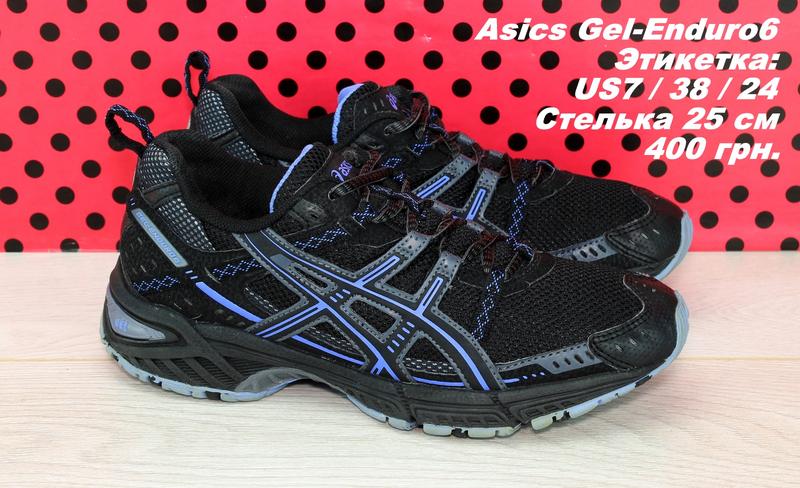 asics gel enduro 6 caldo Planned grafico