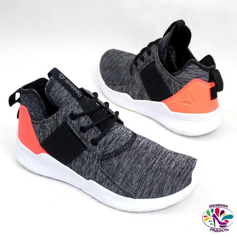reebok cardio ultra