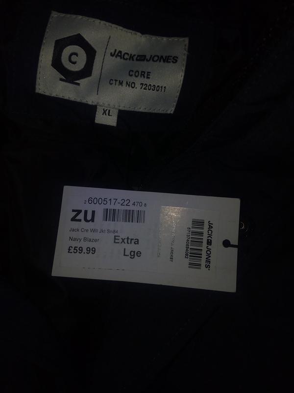 Jack and jones core will jacket зимняя мужская куртка л- xl Jack & Jones,  цена - 2000 грн, #18905555, купить по доступной цене | Украина - Шафа