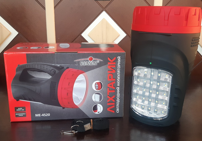 Фонарь светодиодный аккумуляторный 5w 25led с зарядкой от сети 7 — цена ...