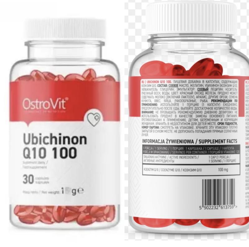 🍒коэнзим q10 (юбихинон)100mg — цена 400 грн в каталоге Биологически ...