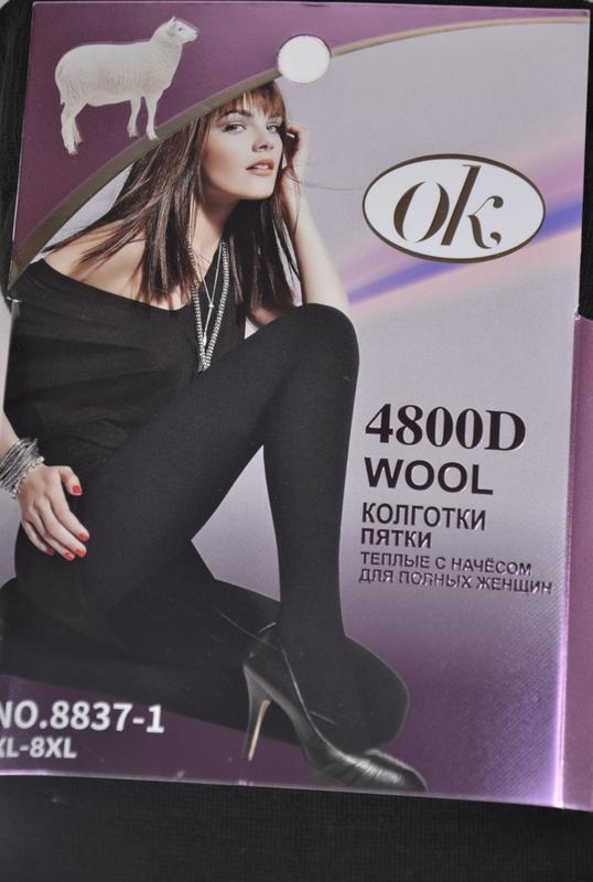 Теплые зимние колготки на байке — цена 250 грн в каталоге Колготки ...