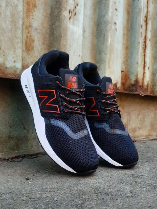 New balance ms247gtx sales