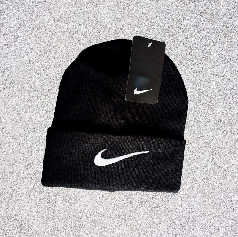 Nike monarch campout deals
