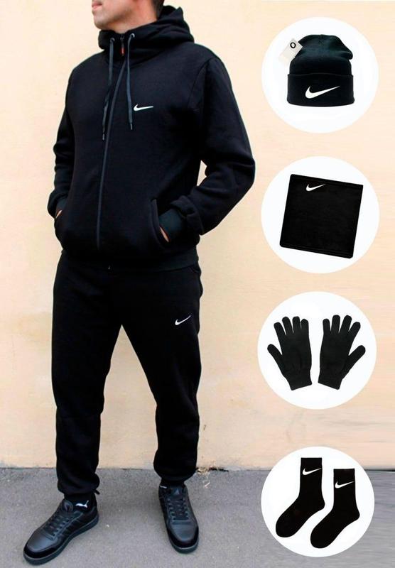Мужской зимний спортивный костюм nike на флисе черный | набор найк 5в1 ...