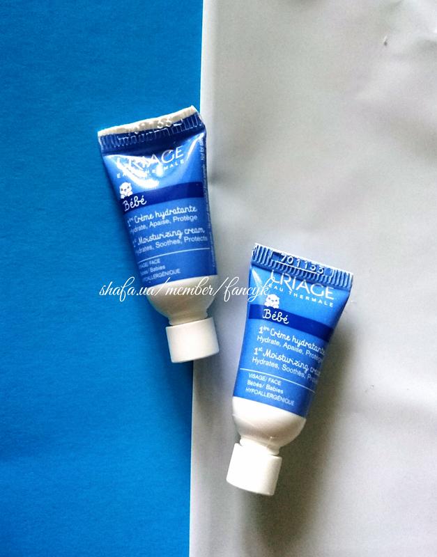 Miniatyura Uvlazhnyayushij Krem Dlya Lica Uriage Bebe 1st Moisturizing Cream Cena Grn V Kataloge Drugoe Kupit Tovary Dlya Detej Po Dostupnoj Cene Na Shafe Ukraina