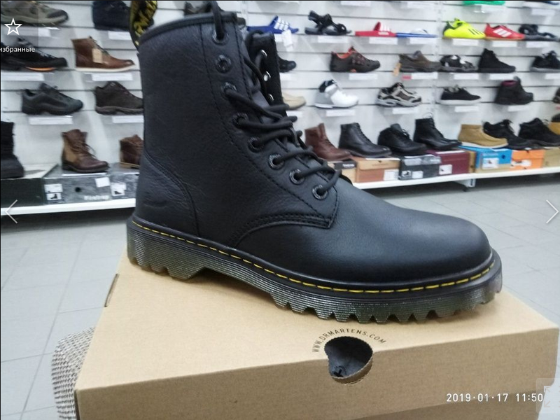 dr martens awley black
