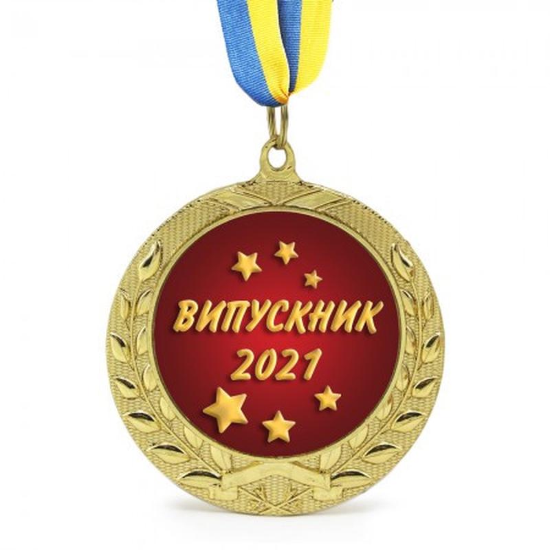 Медаль випускник 2021 — цена 170 грн в каталоге Сувениры Купить товары ...