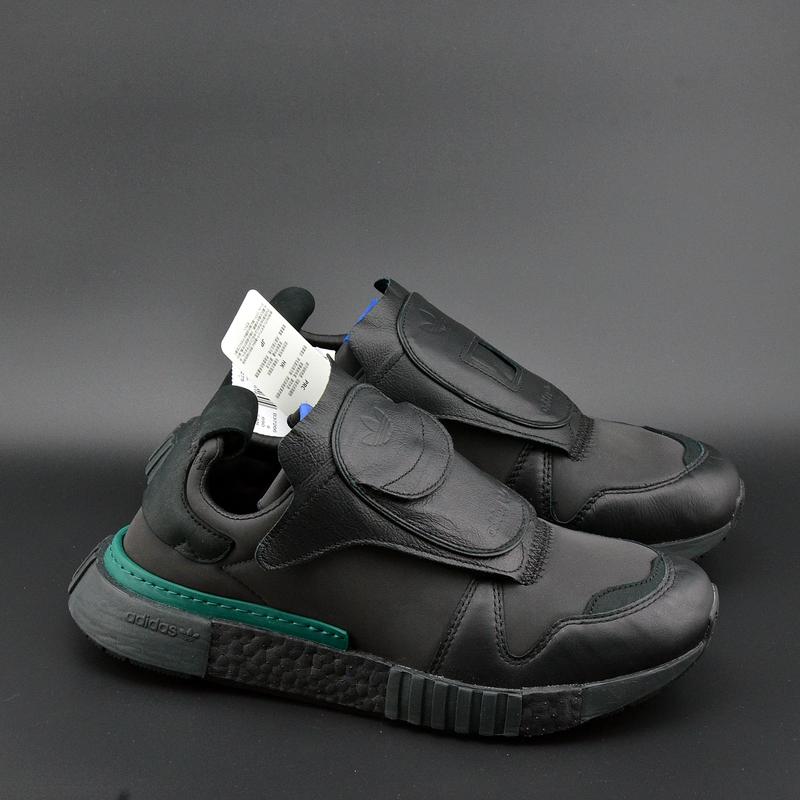 adidas futurepacer