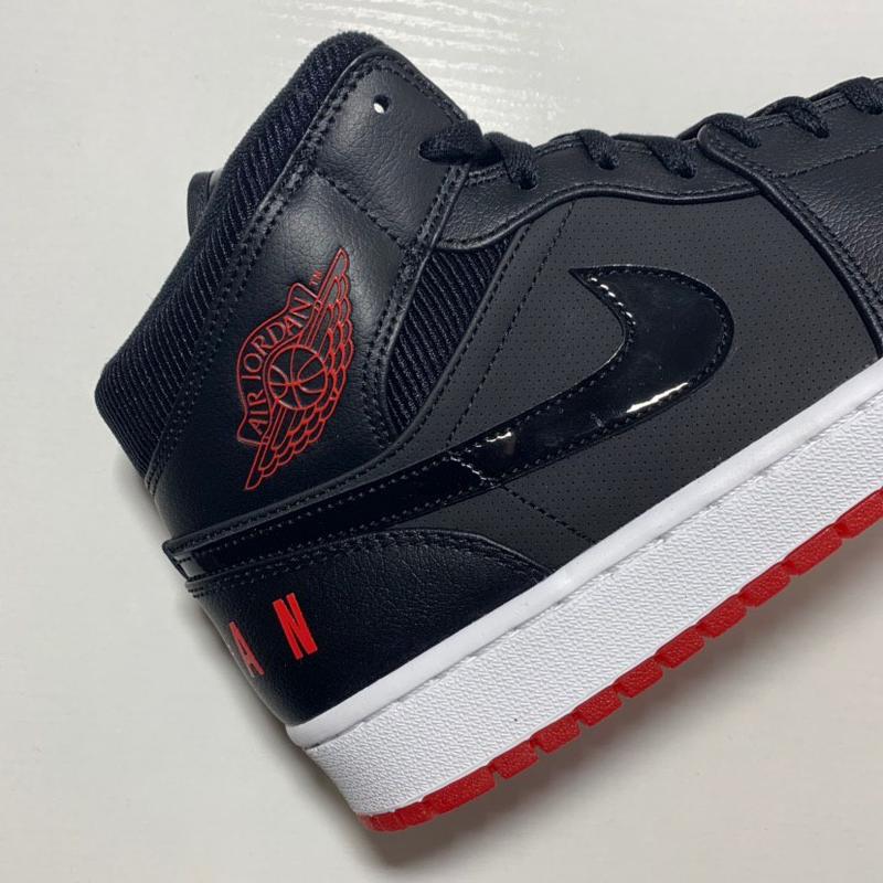 air jordan 1 mid 43