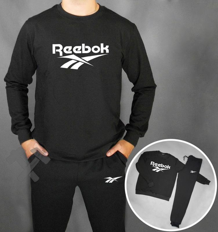 Спортивный костюм рибок мужской, брендовый костюм reebok трикотажный ...
