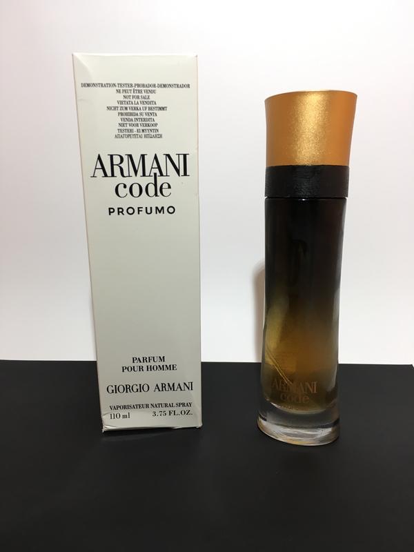 tester armani code