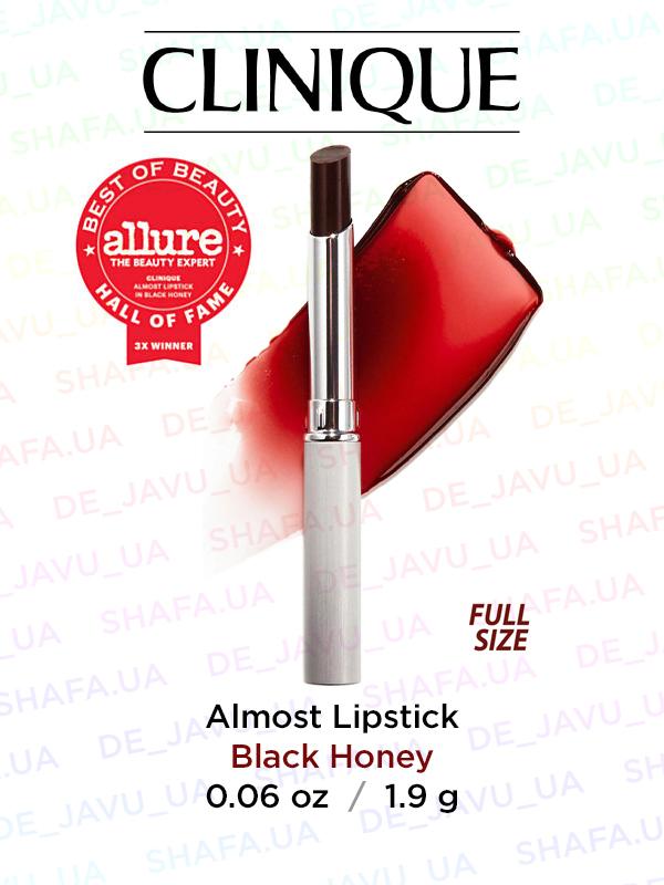 Almost lipstick помада бальзам для губ