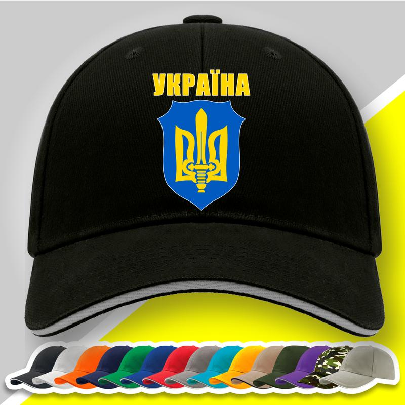 Кепка (бейсболка) з патріотичним принтом "україна" — цена 340 грн в ...