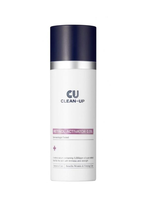 ночная обновляющая сыворотка cu nature night peeling serum. Dr. концентрированная сыворотка с витамином с cuskin clean-up vitamin c+serum 20 мл. Cu skin av free purifying serum. Cu skin сыворотка.