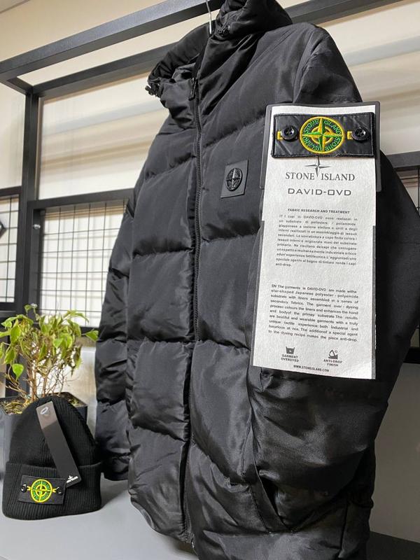 Куртка stone island — цена 2820 грн в каталоге Куртки Купить мужские ...