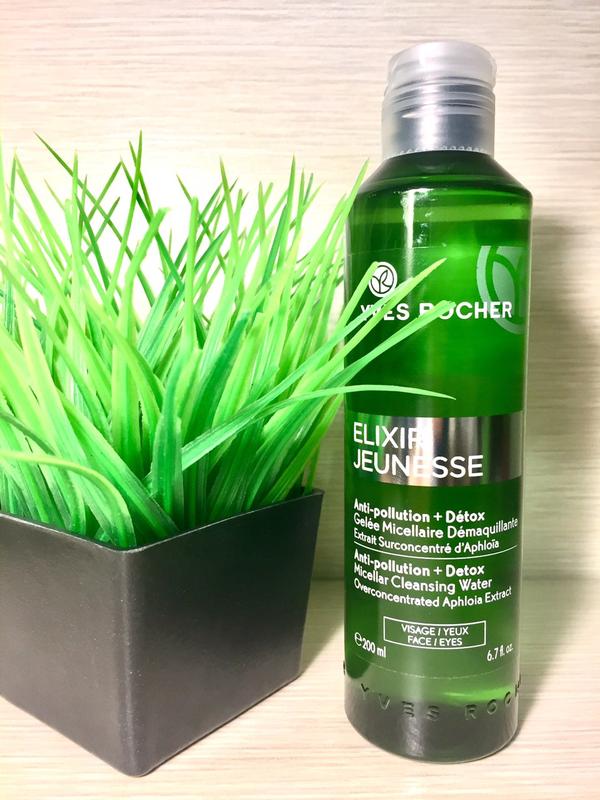 Yves rocher jeunesse эликсир. мицеллярная вода с детоксом что это такое. ив роше мицеллярный гель детокс. мицеллярный детокс. мицеллярная вода детокс.