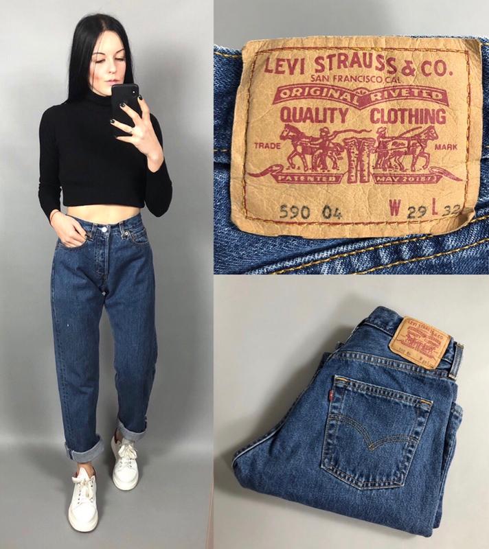 levis 590