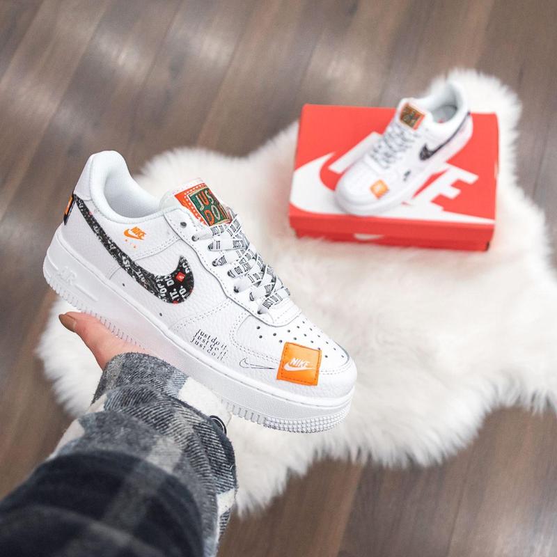 air force just do it price