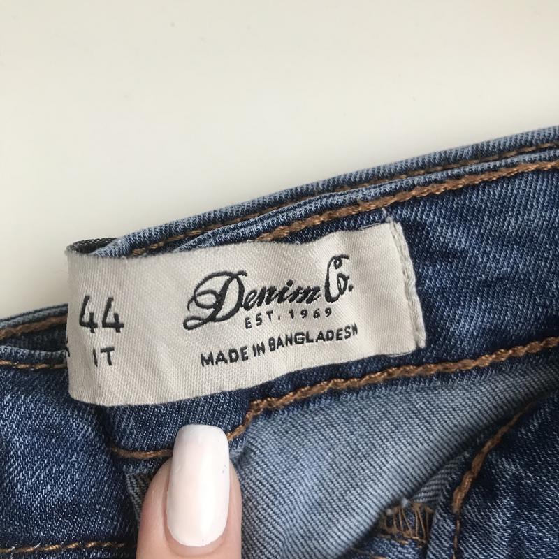 denim co est 1969 skinny