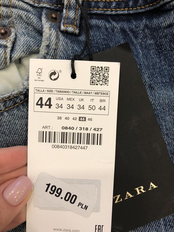размеры мужских джинс zara