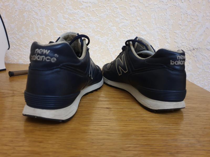 new balance m576cnn