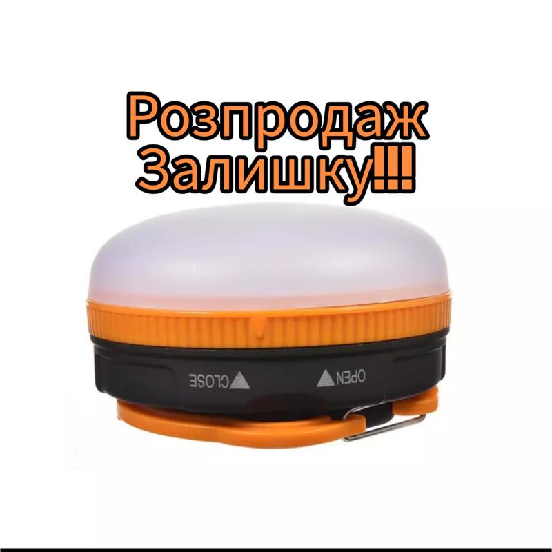 Ліхтарик лампа на батарейках фонарь лампочка — цена 250 грн в каталоге ...