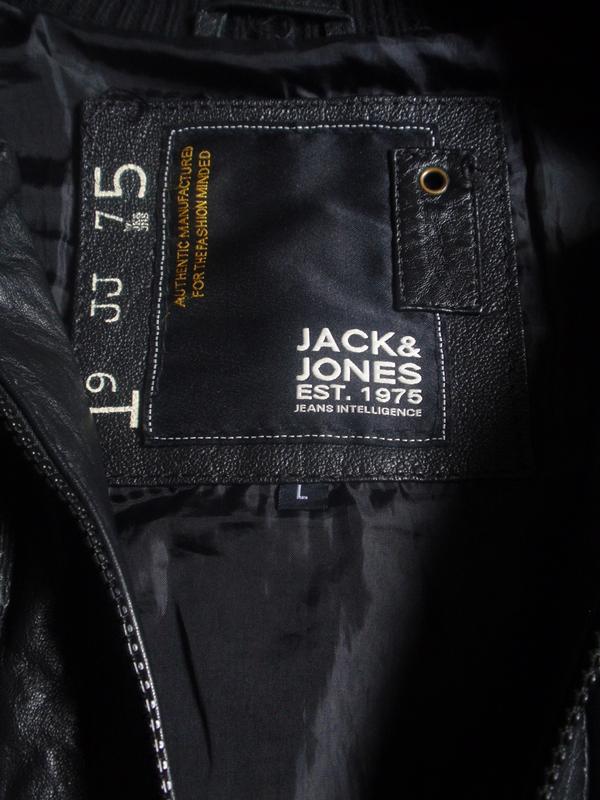 jack jones est 1975 jeans intelligence