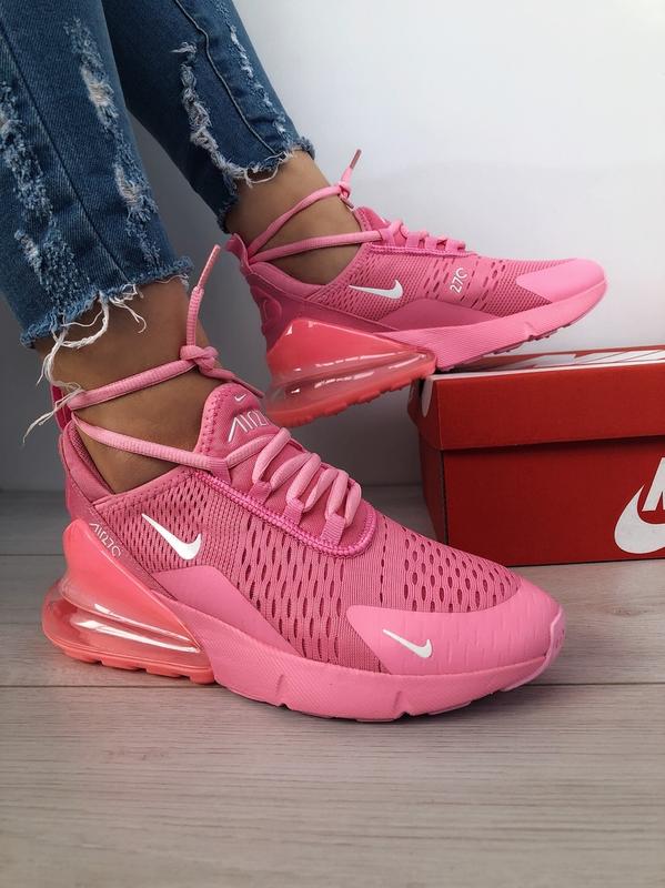 nike air max full