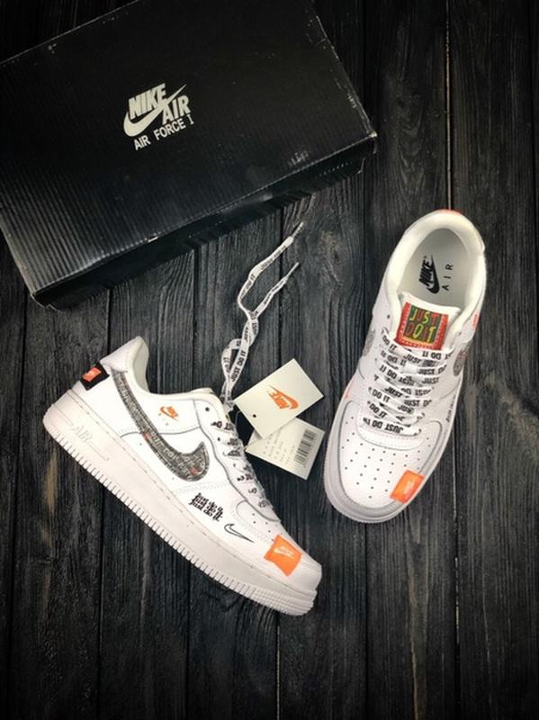 nike air force just do it cena