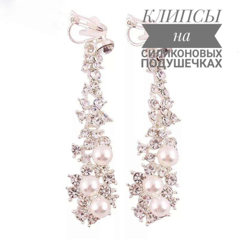 🆕 клипсы для девушек с непроколотыми ушками, кліпси для вух — ціна 290 ...