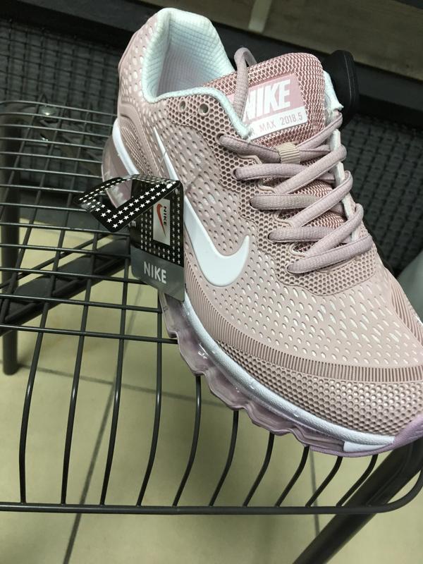 air max 2018.5