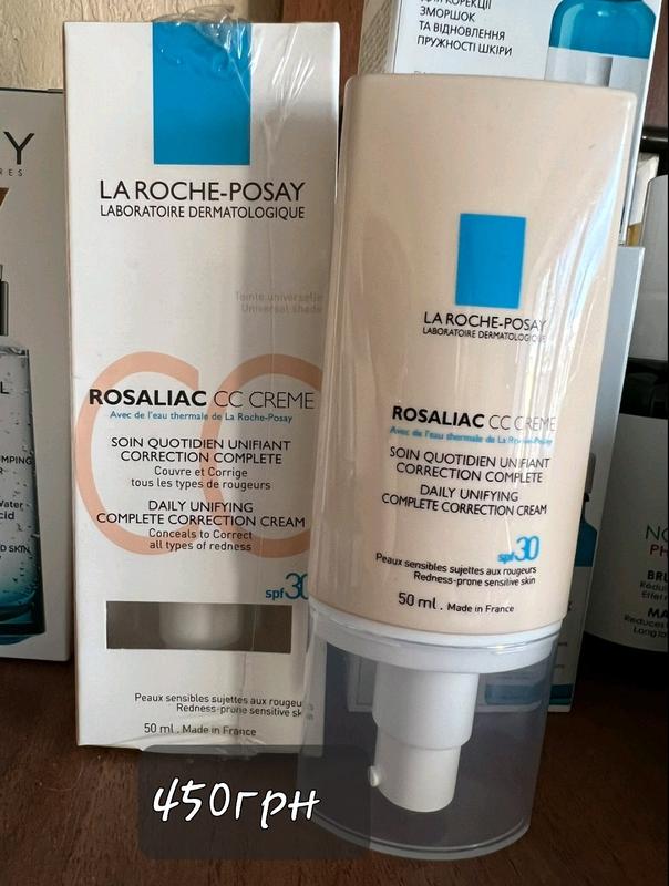 Оригинал.la roche-posay rosaliac cc-крем, тональна основа. тоналка, bb ...