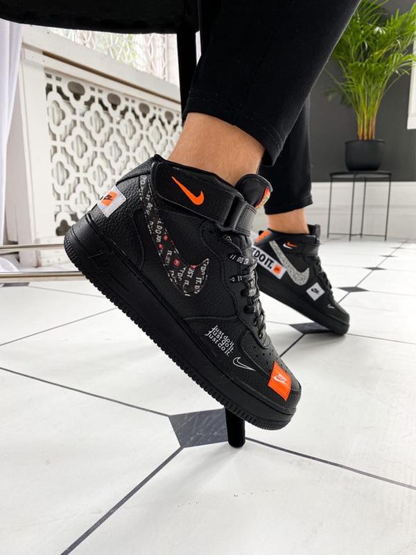 nike air force high just do it