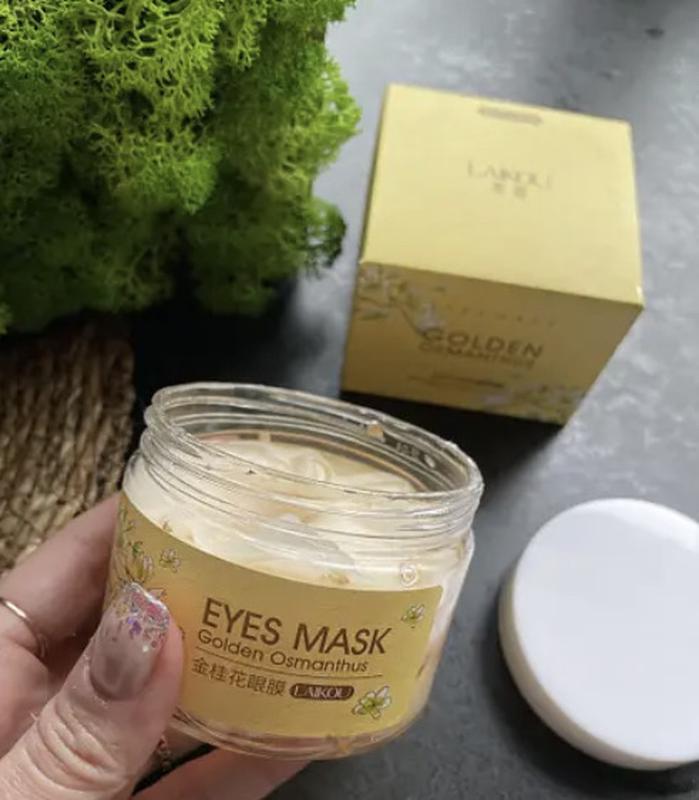 Патчи для глаз с османтусом laikou golden osmanthus eyes mask — цена ...