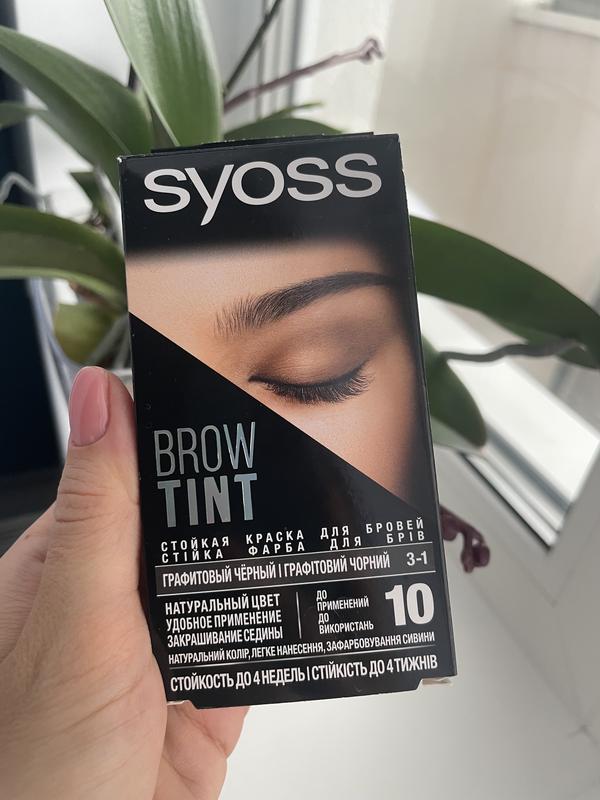 Краска для бровей syoss brow tint — цена 100 грн в каталоге Краска для ...