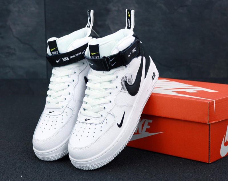 Nike air discount force tm white