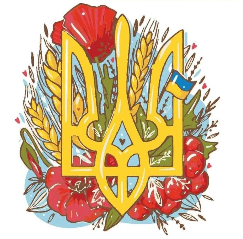Картина по номерах ідея арт 50*50 символ україни герб маки — ціна 280 ...