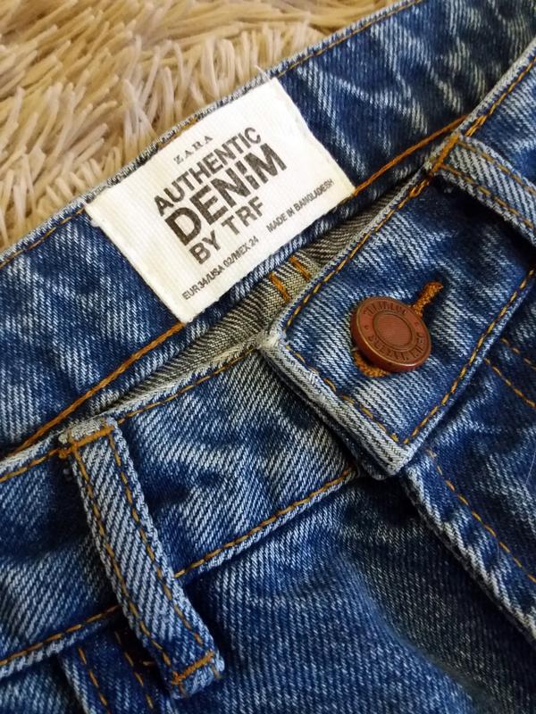 zara authentic denim