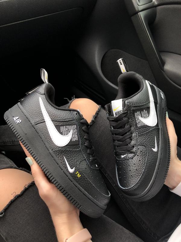 nike air force utility low