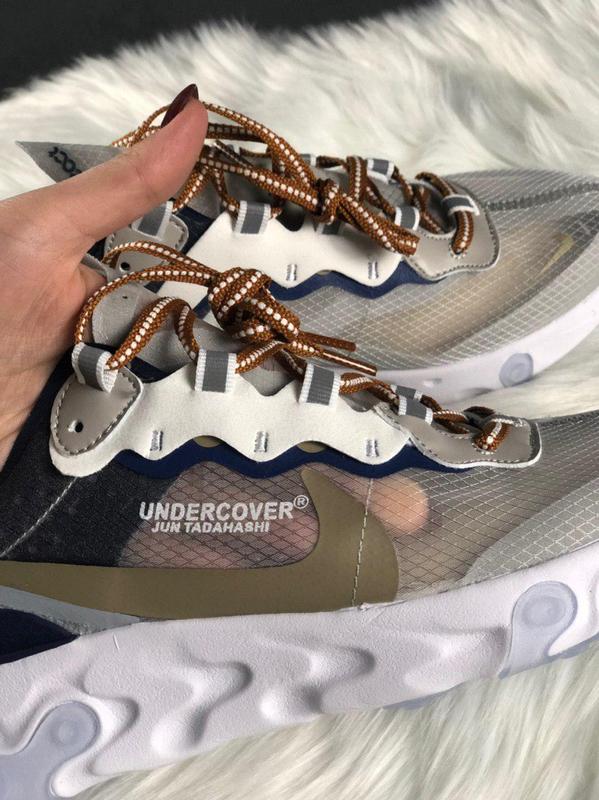 Nike react element deals 87 white cream blue