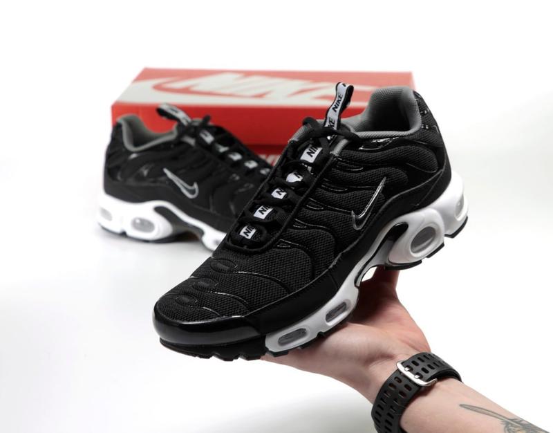 Airmax n best sale