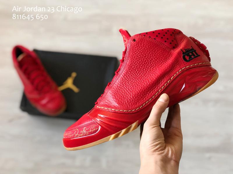 air jordan 23 chicago