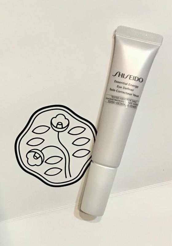 shiseido preparation essential energy eye definer