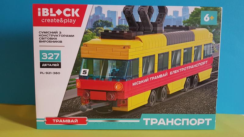 Конструктор транспорт трамвай iblock, трамвай конструктор 327 деталей ...
