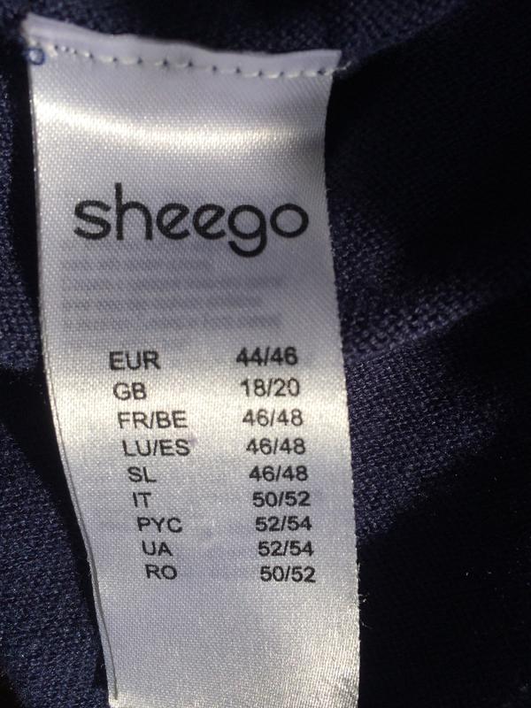 Kardigan Sero Sinego Cveta Sheego Izi Kataloga Otto Germaniya Otto Ajc Cena 280 Grn Kupit Po Dostupnoj Cene Ukraina Shafa