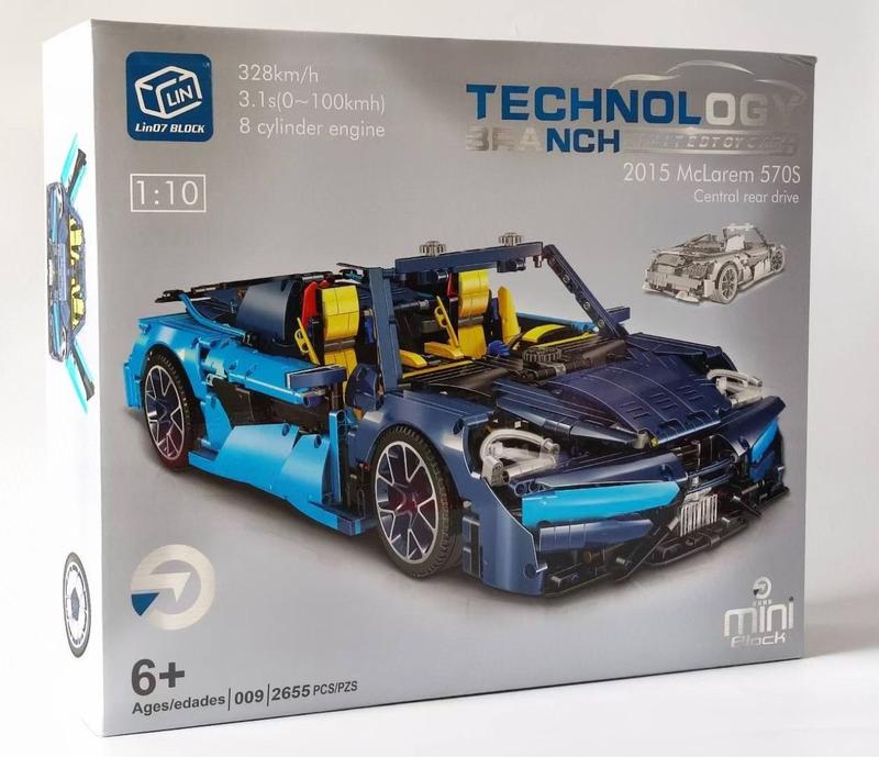 technic technology mclaren 570s 4375