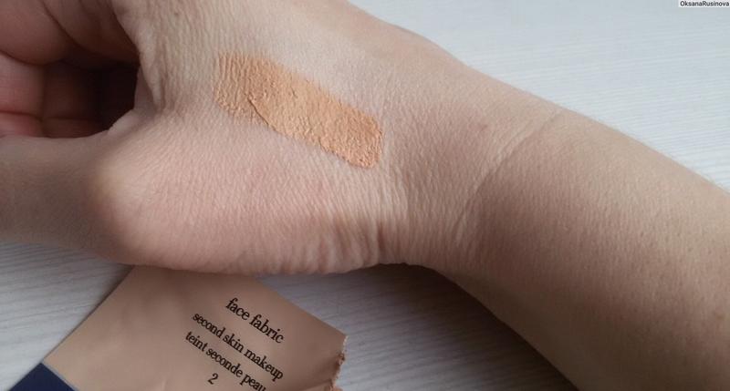 face fabric foundation second skin 