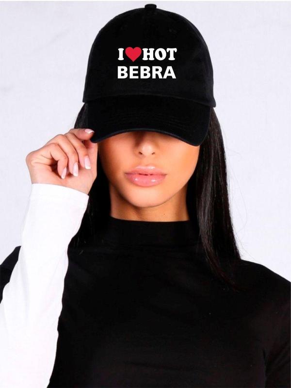 Кепка «i love hot bebra» — цена 540 грн в каталоге Бейсболки и кепки ...