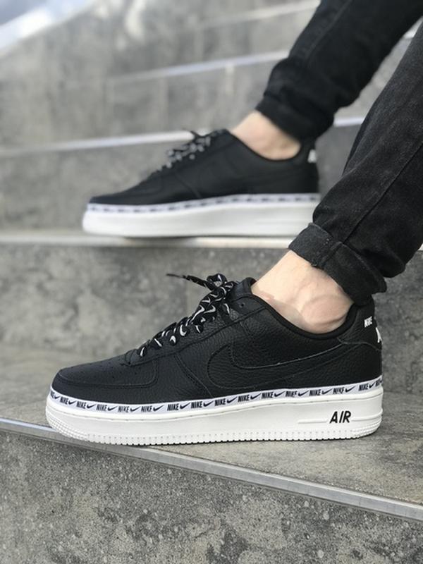 air force one black utility